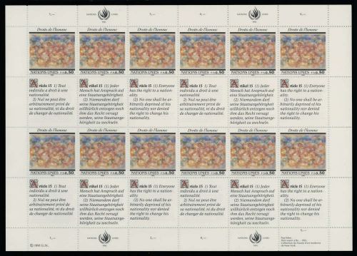 1991, UNO Genf, 208-09 KB, **