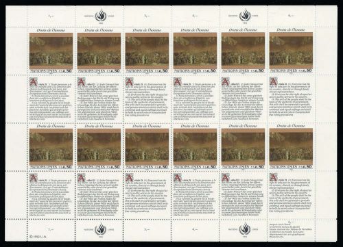 1991, UNO Genf, 223-24 KB, **