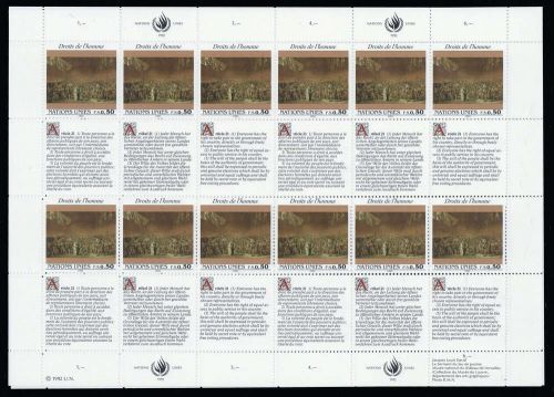 1991, UNO Genf, 223-24 KB, **