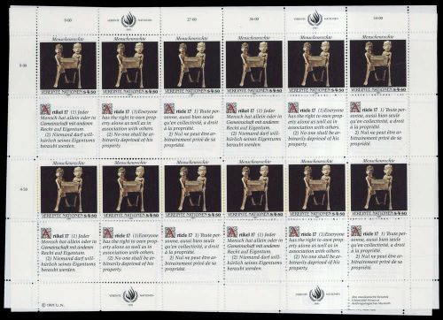 1991, UNO Wien, 123-24 Zd, **
