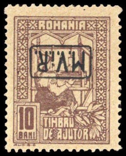 1917, Deutsche Besetzung I. WK Rumänien, ZZ 3 K, *