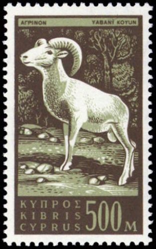 1962, Zypern, 213, **