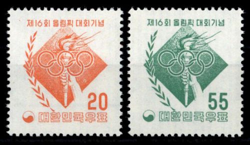 1956, Korea Süd, 219-20, **