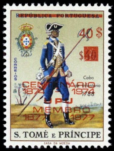 1977, St. Thomas und Prinzeninseln, 483 b, **