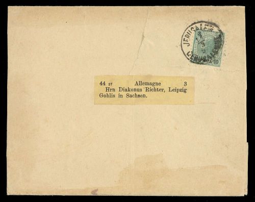 1890, Österreich Post in der Levante, 21, Brief