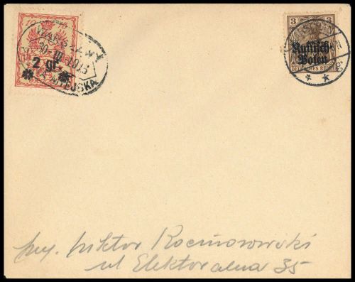 1916, Deutsche Besetzung I. WK Polen, 1, SP 9, Brief