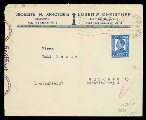 1940, Bulgarien, 230, Brief