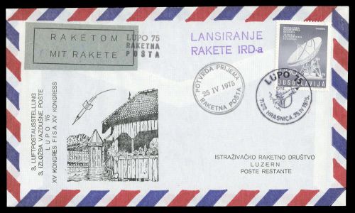 1975, Jugoslawien, 1565, Brief
