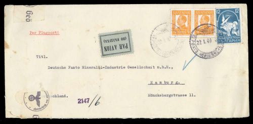 1940, Bulgarien, 353, 228 (2), Brief