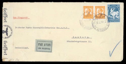 1940, Bulgarien, 353, 228 (2), Brief