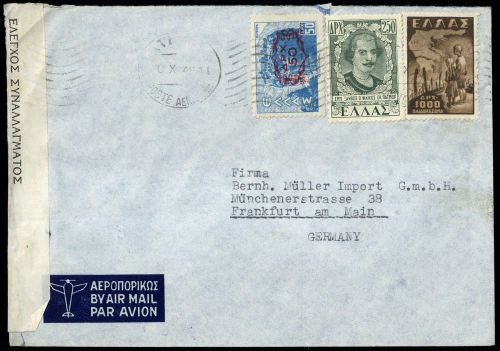 1949, Griechenland, 561, Brief