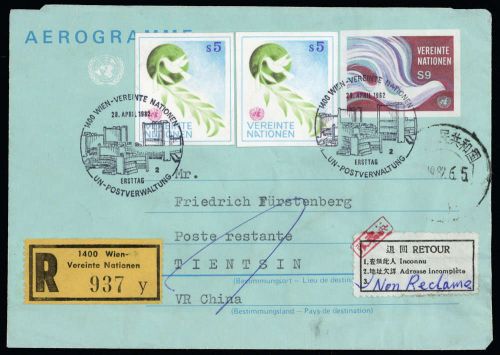 1982, UNO Wien, LF 1 u.a., Brief
