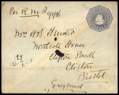 1896, Guyana, U, Brief