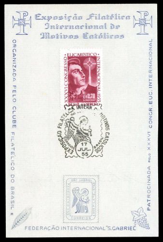 1955, Brasilien, 882, Brief