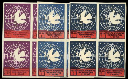 1946, Albanien, 395 B (4), (*)
