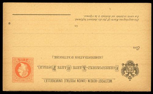 1880, Österreich Post in der Levante, P 4 a, Brief