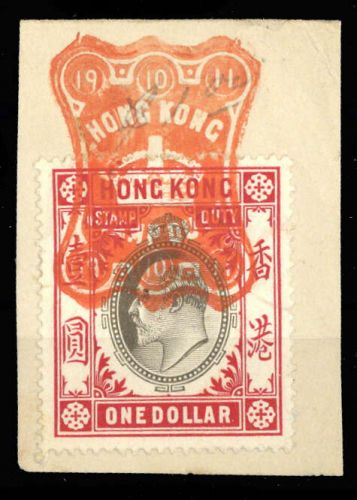 1911, Hongkong, Briefst.