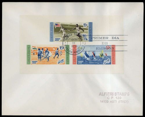 1958, Dominikanische Republik, Bl. 19 B, FDC