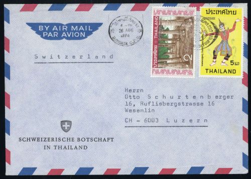 1970, Thailand, 716, 578, Brief