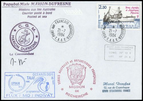1984, Französische Gebiete in der Antarktis, 175, Brief