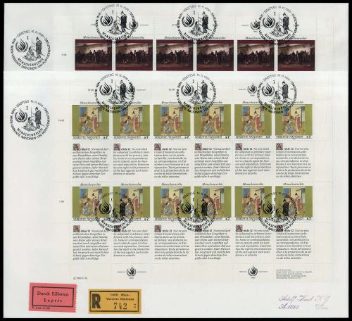 1990, UNO Wien, 108-09 KB, FDC