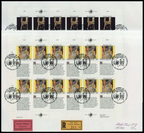 1991, UNO Wien, 123-24 KB, FDC