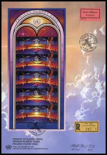 1992, UNO Wien, 133-34 KB, FDC