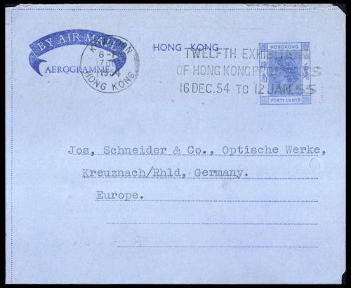 1954, Hongkong, LF (184), Brief
