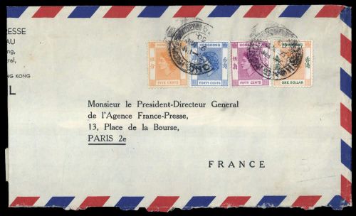 1954, Hongkong, 184-85 u.a., Brief