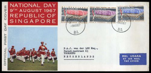 1967, Singapur, 77-79, FDC