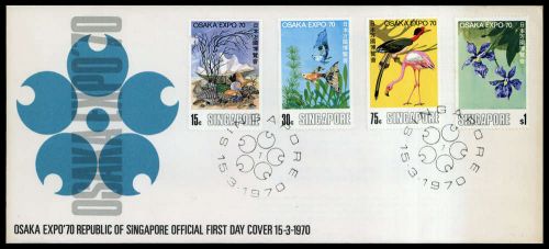 1970, Singapur, 112-15, FDC