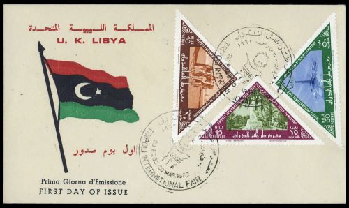 1962, Libyen, 115-17 A, FDC