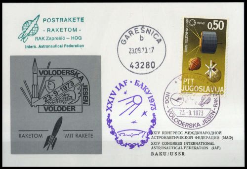 1973, Luftfahrt,Raketenpost,internationale nach 1945, 1217, Brief