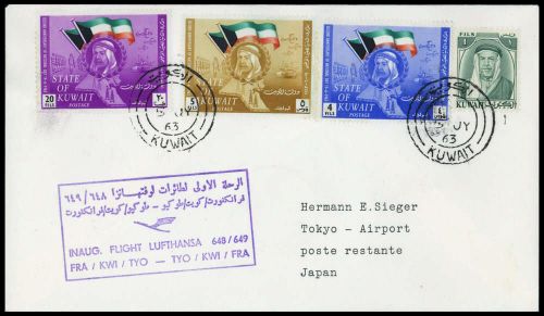 1963, Kuwait, 190-92 u.a., Brief