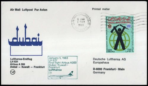 1982, Vereinigte Arabische Emirate, 155, Brief