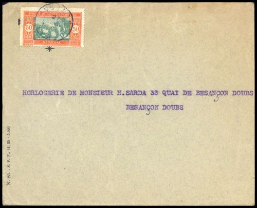 1926, Senegal, 82, Brief