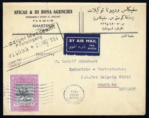 1954, Sudan, 150, Brief
