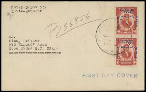 1948, Ecuador, 663 (2), FDC