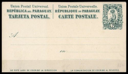 1882, Paraguay, P 6, Brief