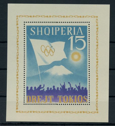 1964, Sport u. Spiel,Olympia Sommerrspiele 1952-1968,, Block 22, **