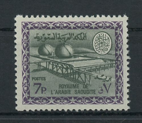 1966, Saudi Arabien, 303 Y, **
