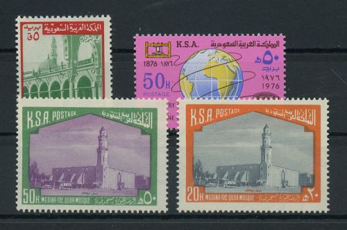 1969, Saudi Arabien, 497 u.a., **