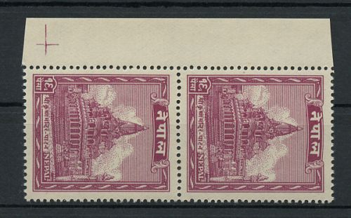1949, Nepal, 63 PK, **