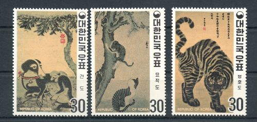 1970, Kunst u. Kultur,Malerei,sonstige, 739-41 A, **