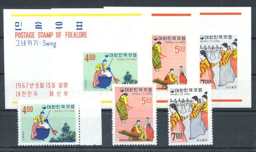 1967, Menschen,Trachten,allgemein, 590-92 u.a., **