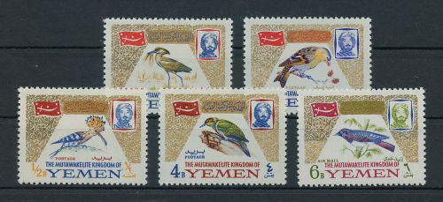 1965, Tiere,Vögel,allgemein, 148-52 A, **