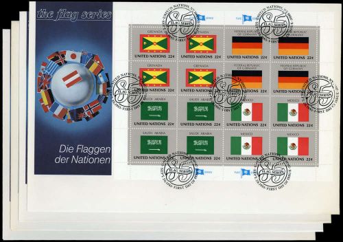 1985, UNO New York, 472-87 KB, FDC
