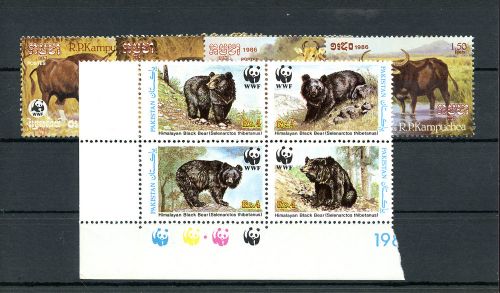 1986, Tiere,Säugetiere,allgemein, **
