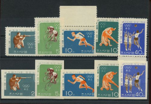 1964, Sport u. Spiel,Olympia Sommerrspiele 1952-1968,, 542-46 ...