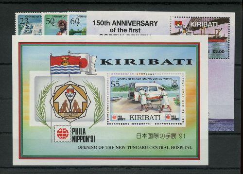 1988, Kiribati, Bl. 14 u.a., **